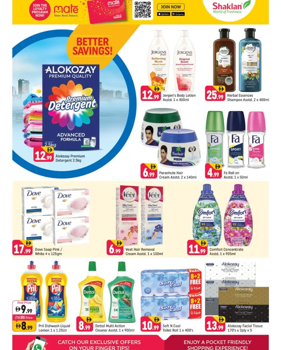 Shaklan Al Nahda: Better Deals! April Offers