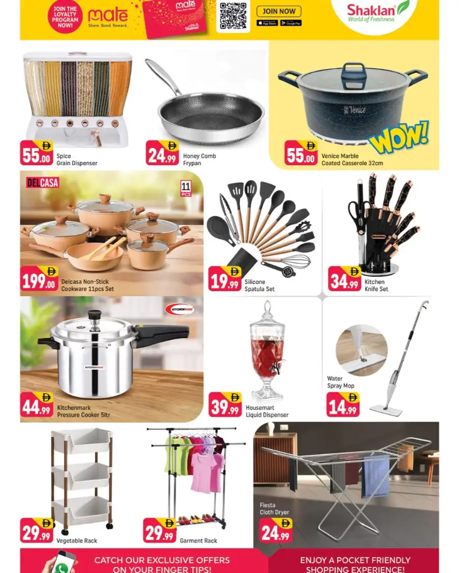 Shaklan Al Nahda: Better Deals! April Offers