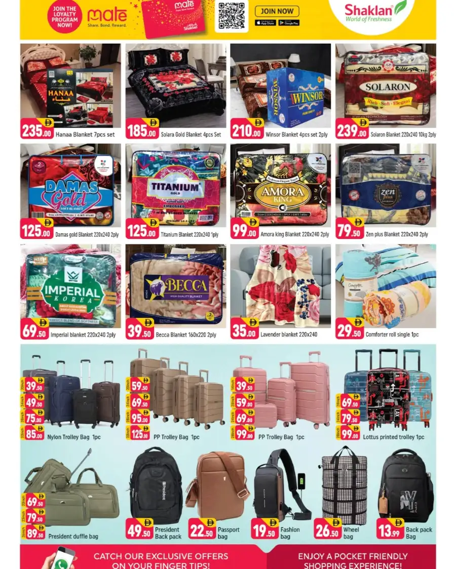 Shaklan Al Quoz: Big Savings on Rice & Home Needs