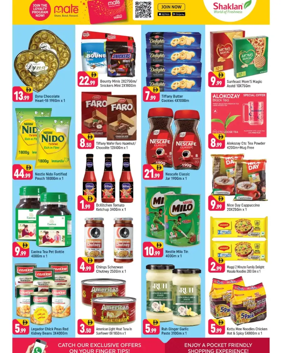 Shaklan Al Quoz: Big Savings on Rice & Home Needs