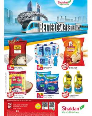Shaklan Al Quoz: Big Savings on Rice & Home Needs In Shaklan Dubai