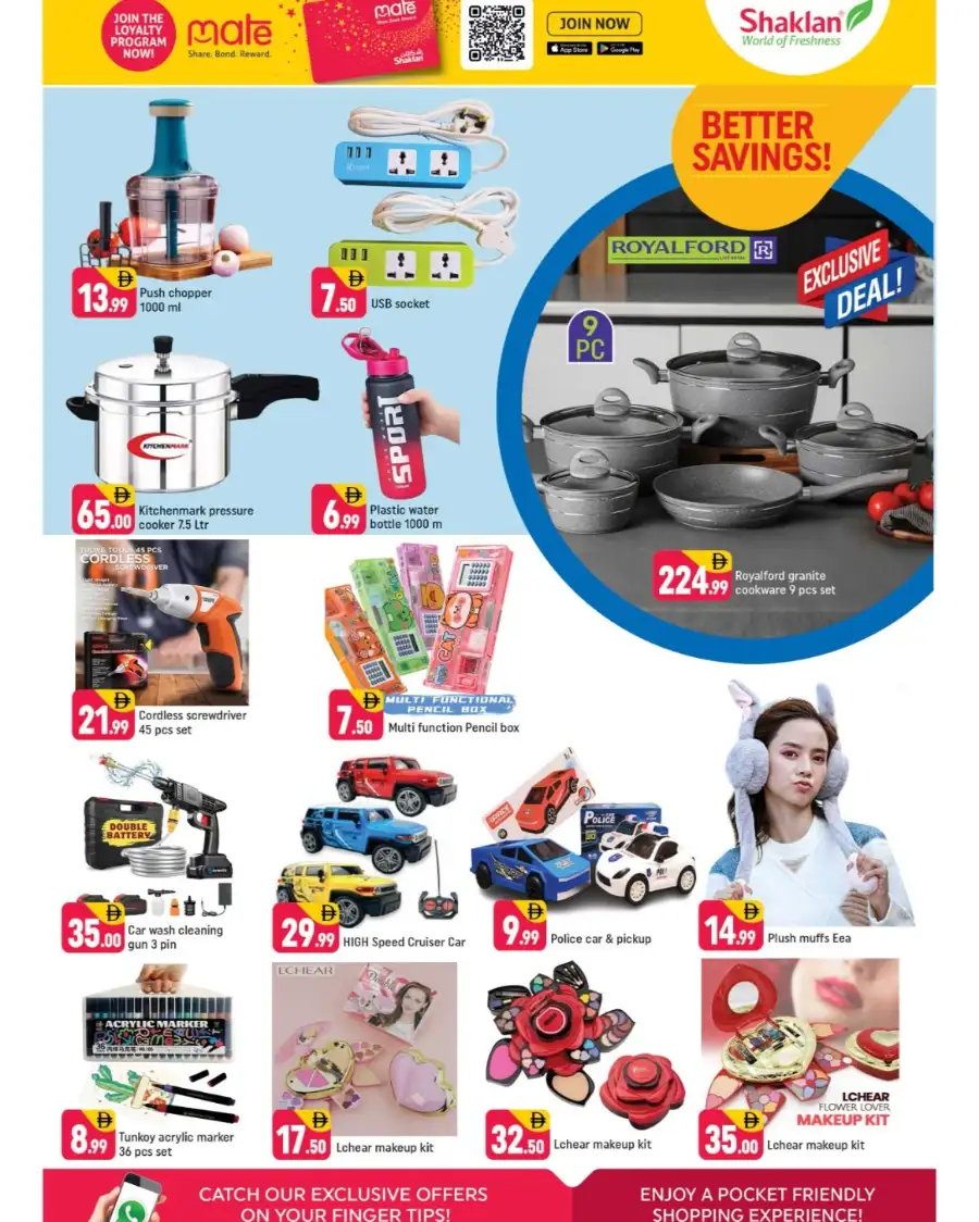 Shaklan Al Quoz: Big Savings on Rice & Home Needs