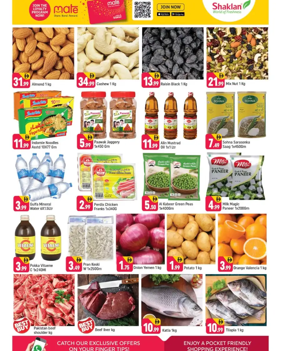 Shaklan Al Quoz: Big Savings on Rice & Home Needs