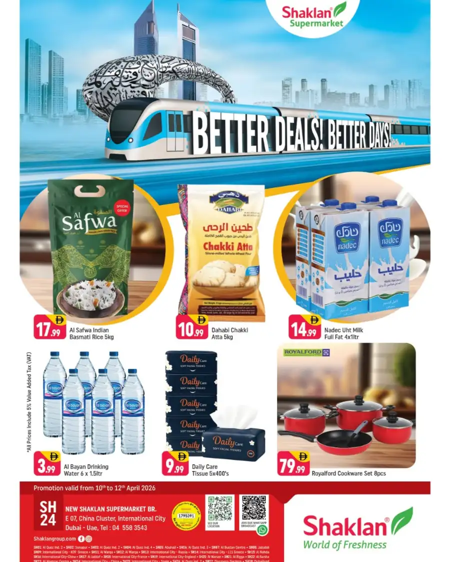 Shaklan International City: New Branch Super Deals!