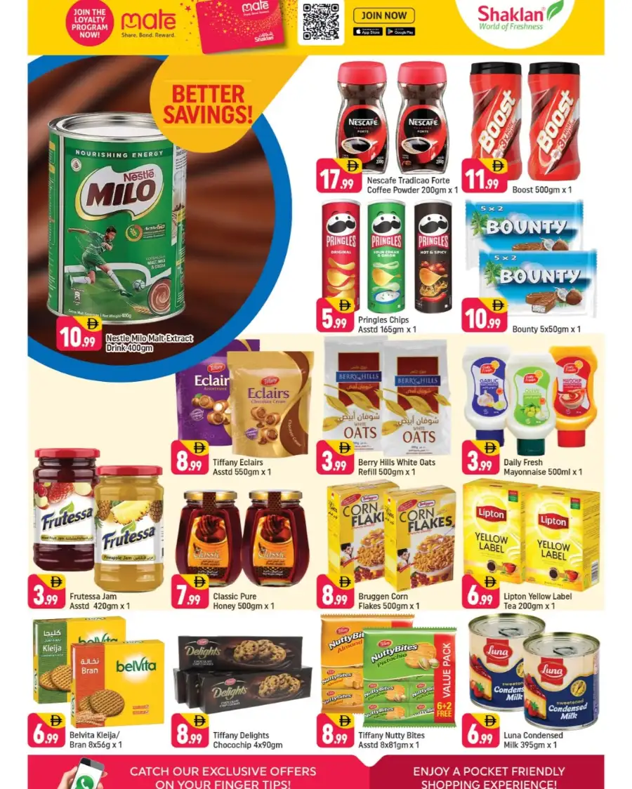 Shaklan International City: New Branch Super Deals!