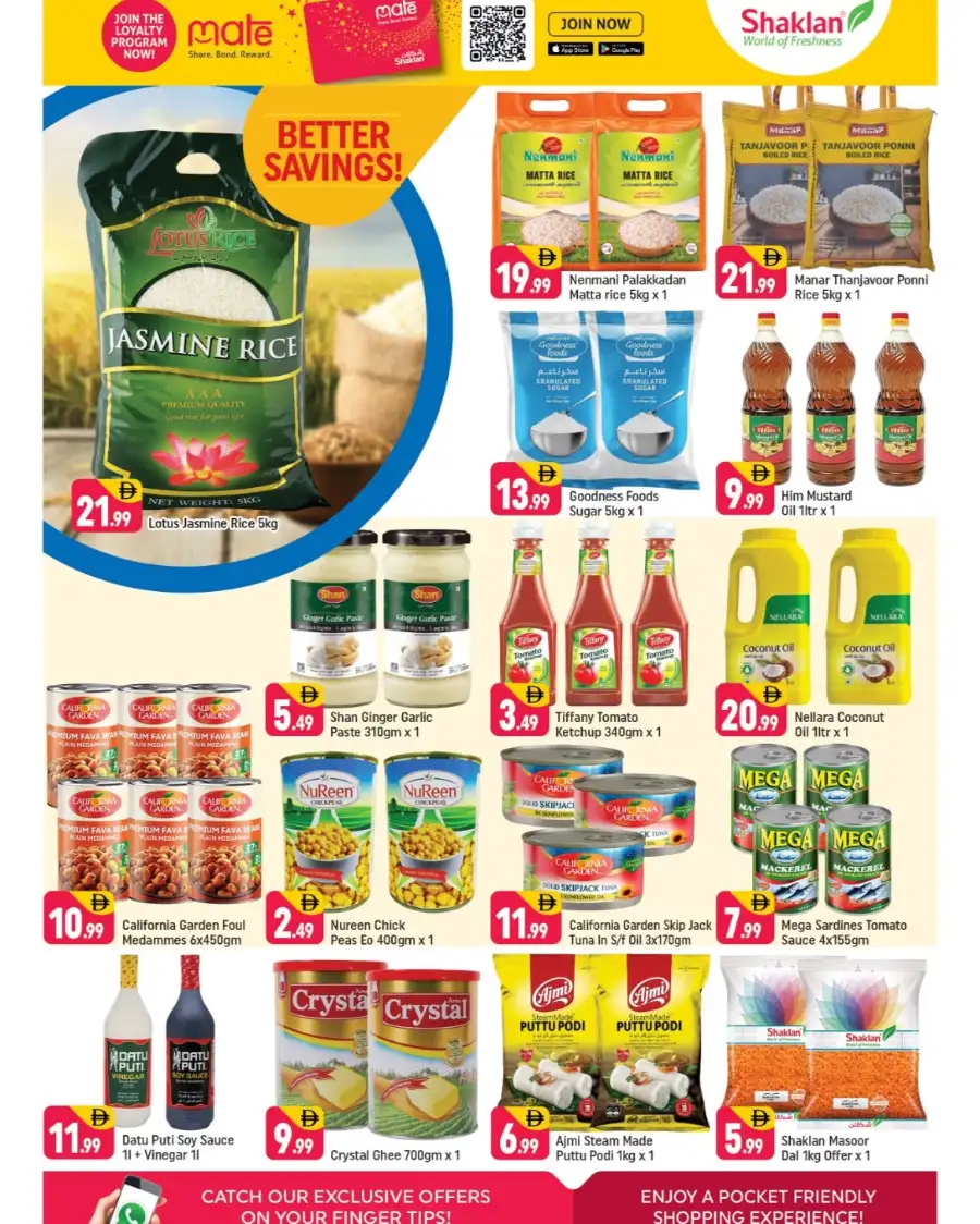 Shaklan International City: New Branch Super Deals!