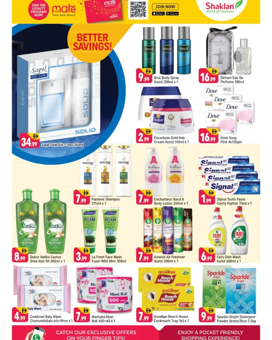 Shaklan International City: New Branch Super Deals!