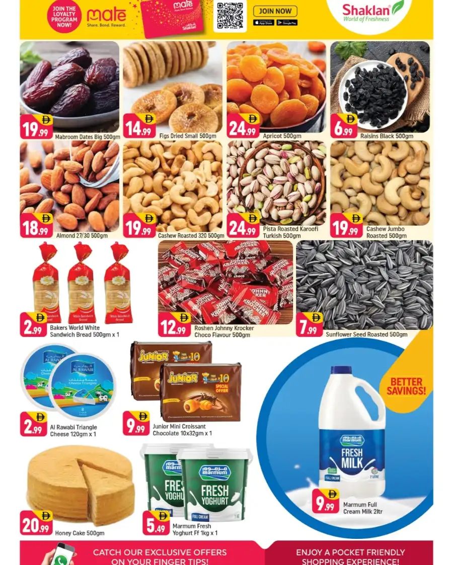 Shaklan International City: New Branch Super Deals!