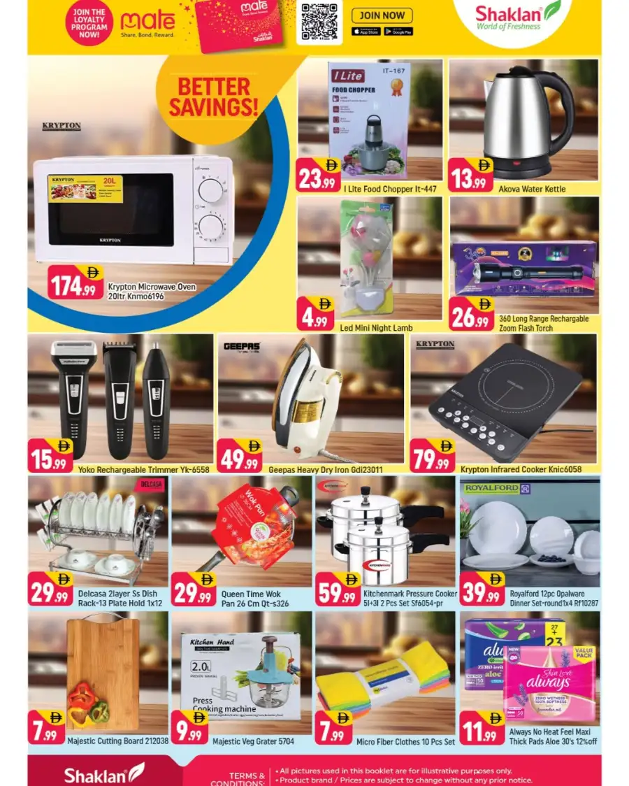 Shaklan International City: New Branch Super Deals!