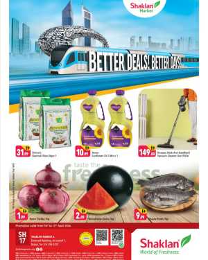 Shaklan Al Jaddaf: New Branch Super Deals! In Shaklan Dubai