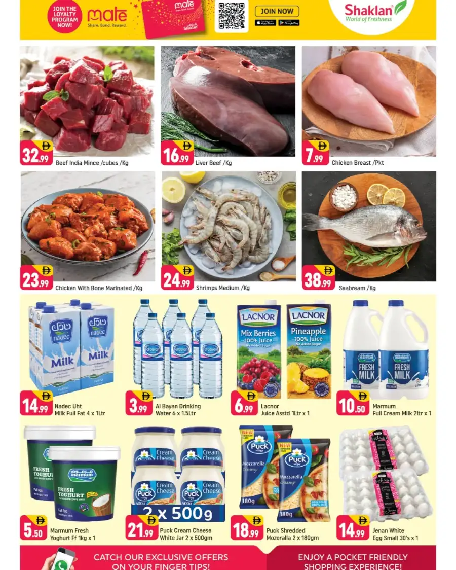 Shaklan Al Jaddaf: New Branch Super Deals!