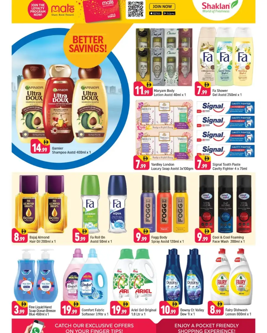 Shaklan Al Jaddaf: New Branch Super Deals!