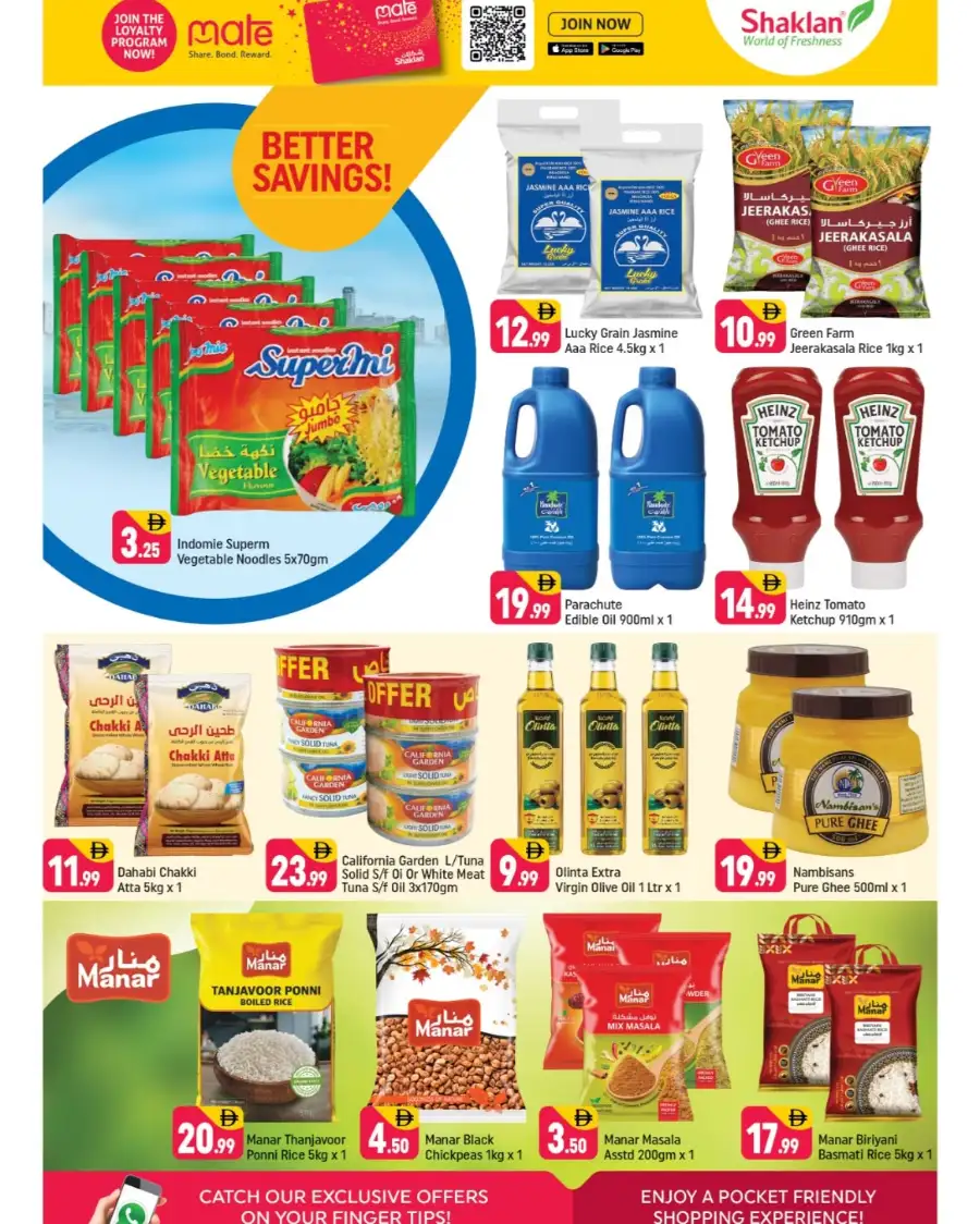 Shaklan Al Jaddaf: New Branch Super Deals!