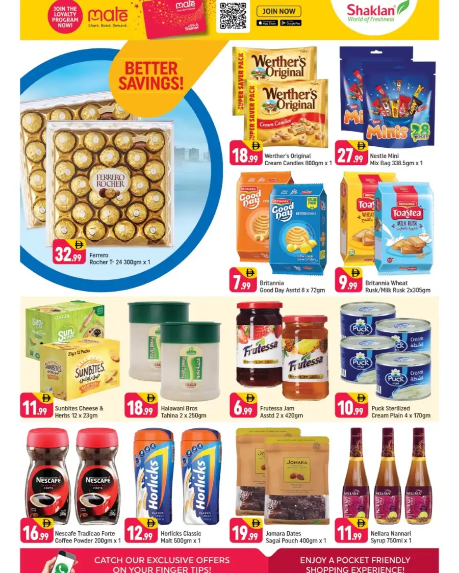 Shaklan Al Jaddaf: New Branch Super Deals!