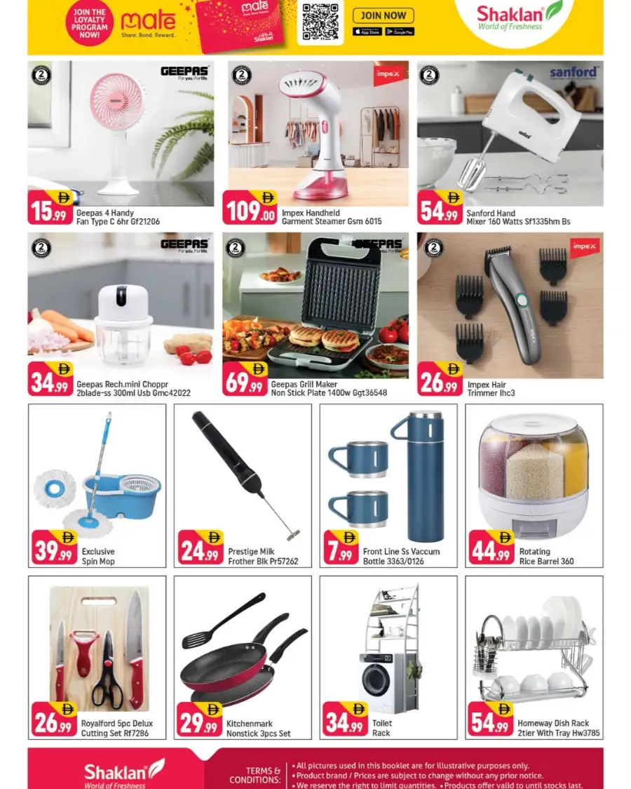 Shaklan Al Jaddaf: New Branch Super Deals!