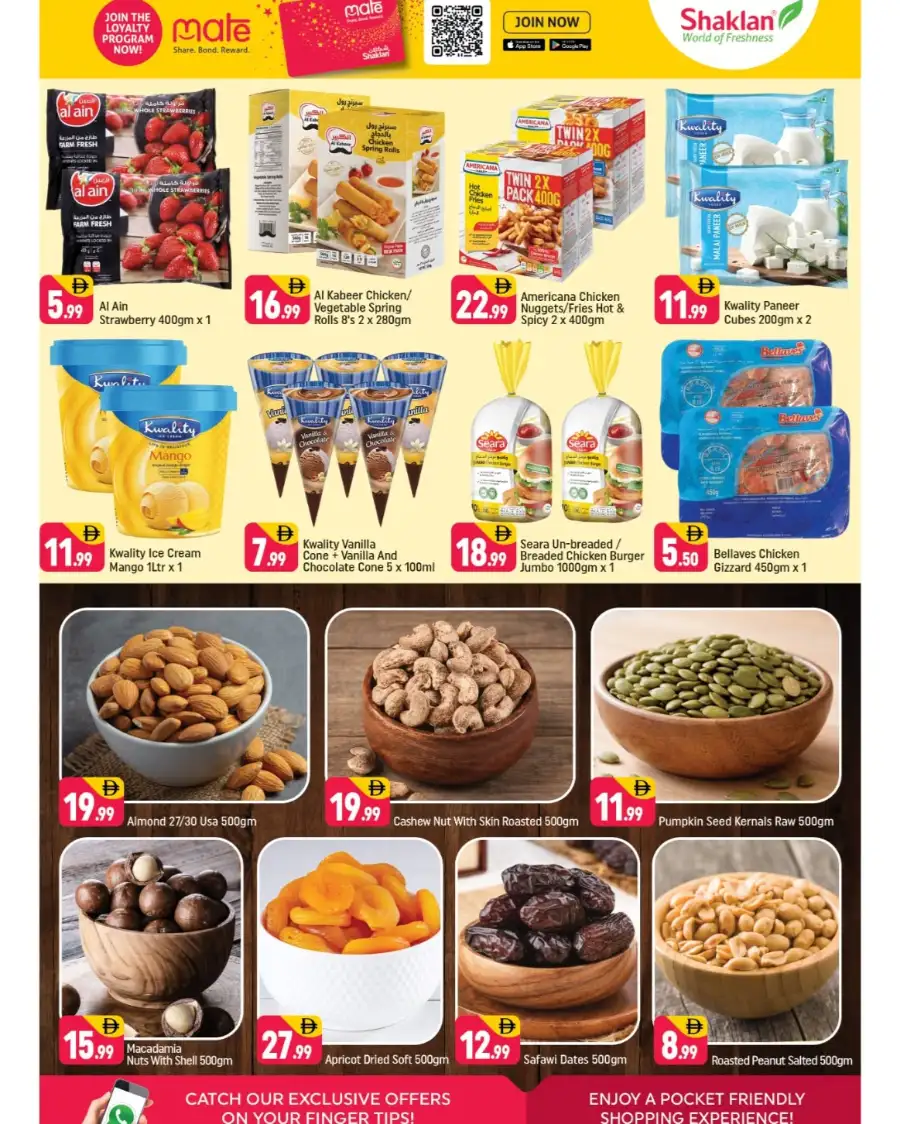 Shaklan Al Jaddaf: New Branch Super Deals!