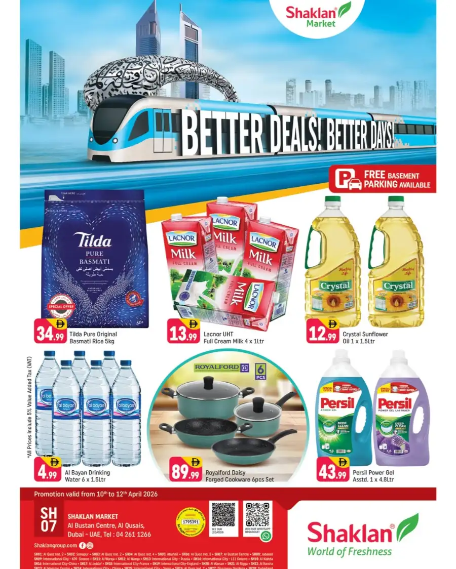 Shaklan Al Qusais: Tilda Rice & Persil Super Deals