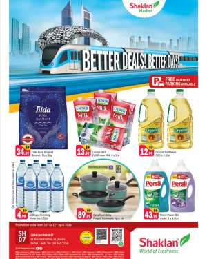Shaklan Al Qusais: Tilda Rice & Persil Super Deals In Shaklan Dubai