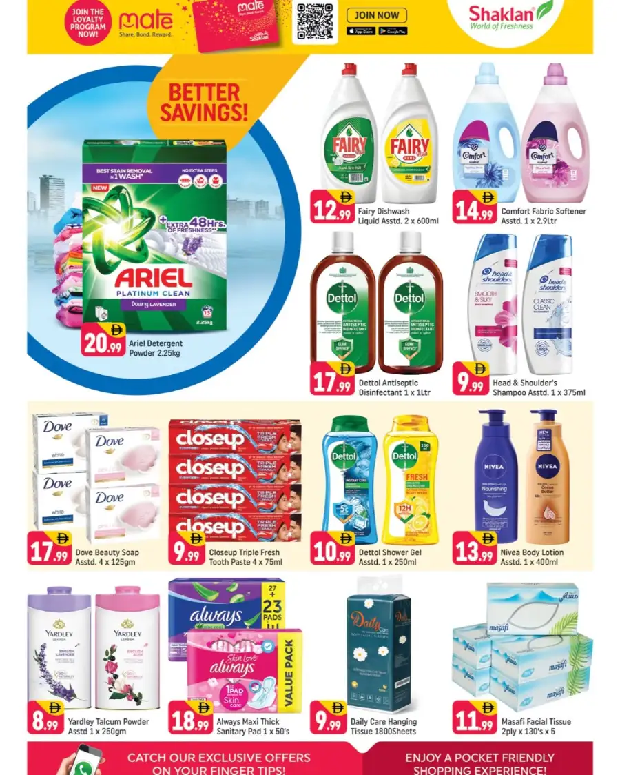 Shaklan Al Qusais: Tilda Rice & Persil Super Deals