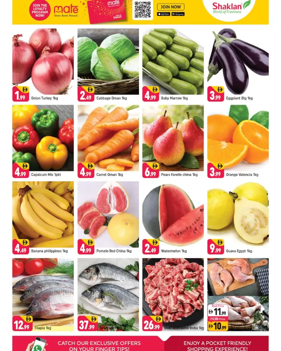 Shaklan Al Rigga: Tilda Rice & Persil Super Deals