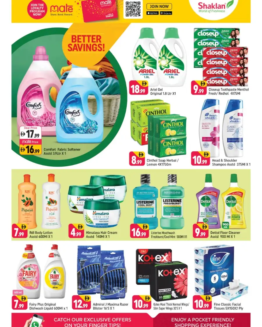 Shaklan Al Rigga: Tilda Rice & Persil Super Deals