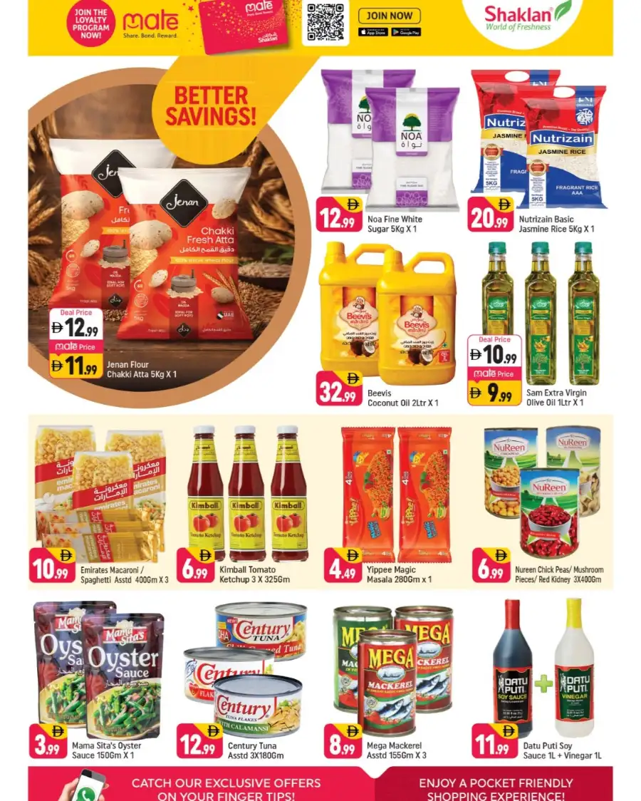 Shaklan Al Rigga: Tilda Rice & Persil Super Deals