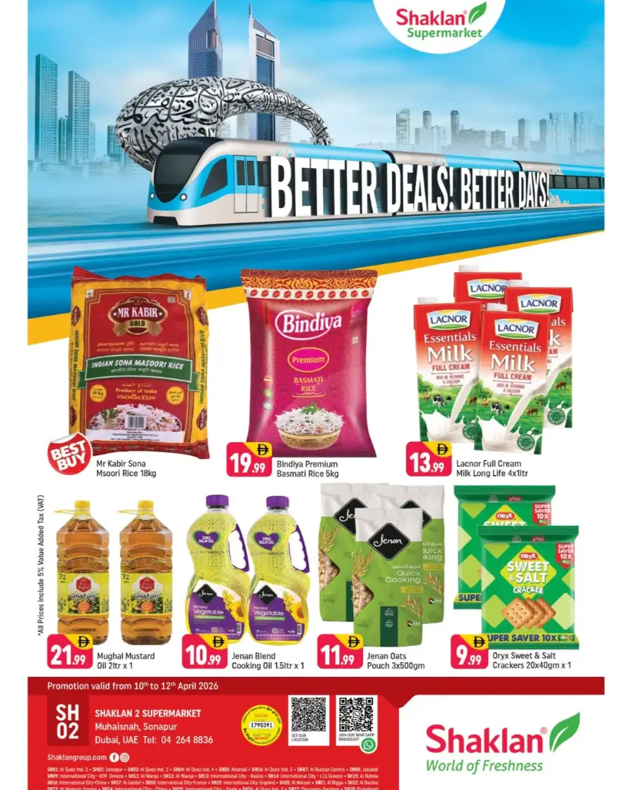 Shaklan Sonapur: Best Price Rice & Oil Deals