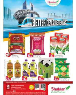 Shaklan Sonapur: Best Price Rice & Oil Deals In Shaklan Dubai