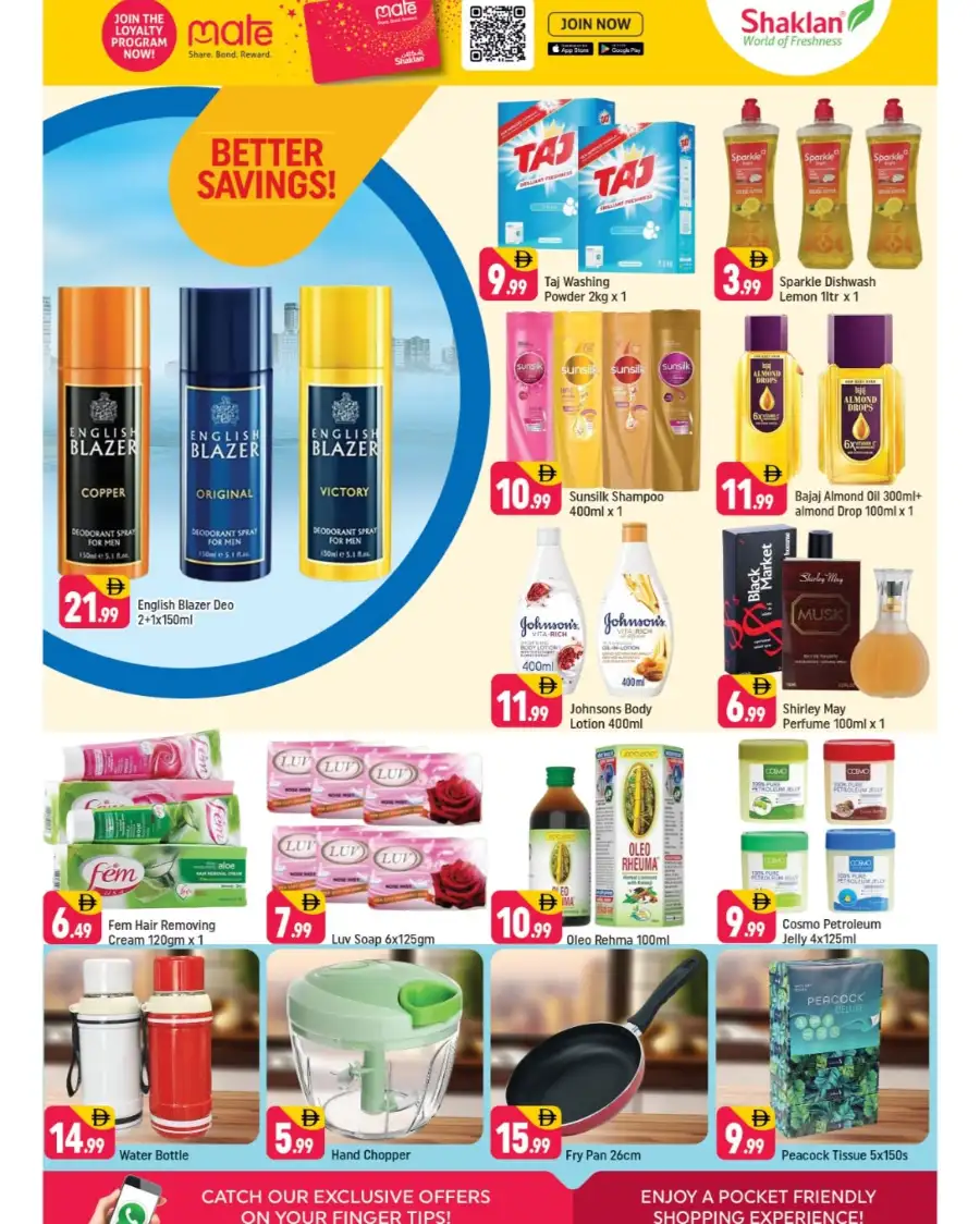 Shaklan Sonapur: Best Price Rice & Oil Deals