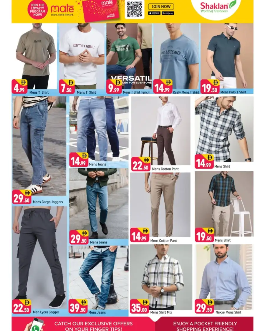 Shaklan Sonapur: Best Price Rice & Oil Deals