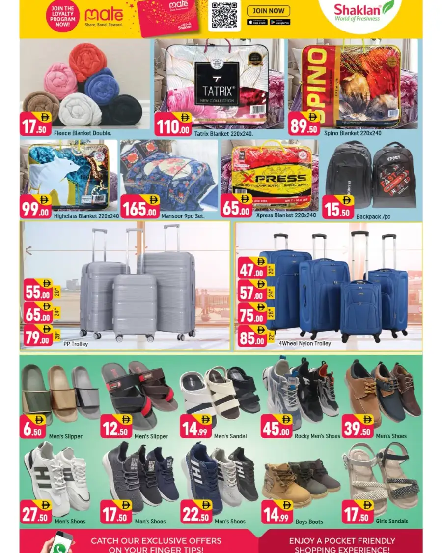 Shaklan Sonapur: Best Price Rice & Oil Deals