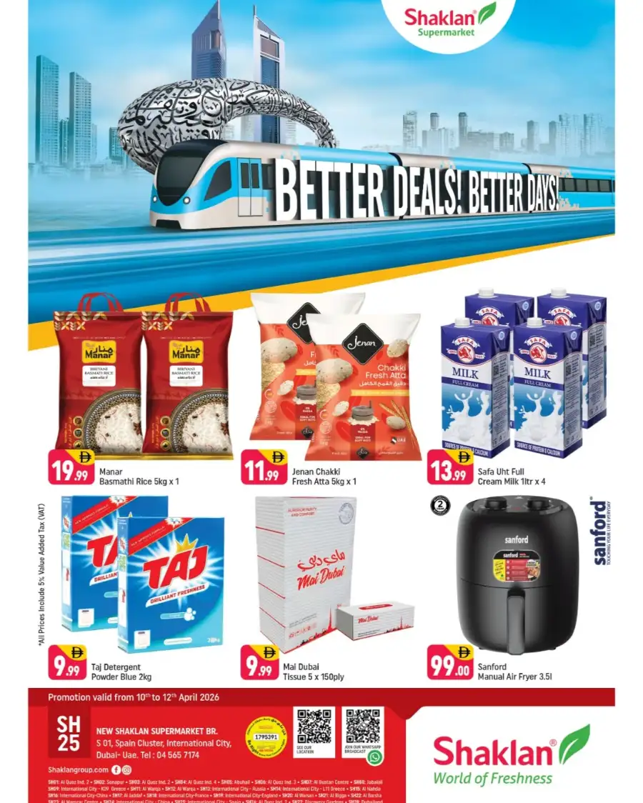 Shaklan Spain Cluster: Sanford Air Fryer & Grocery Deals