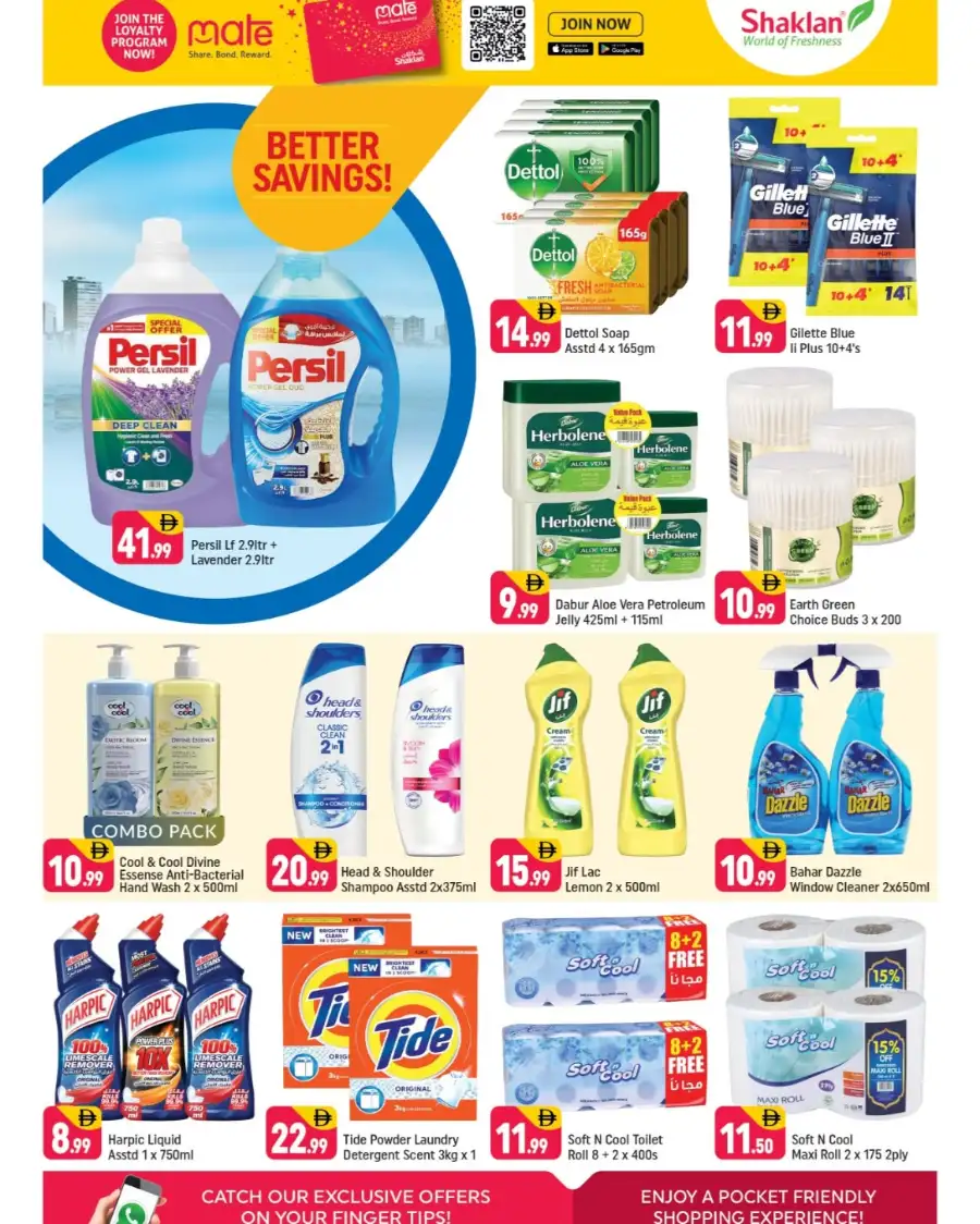 Shaklan Wadi Al Safa: Merci Chocolate & Basmati Deals