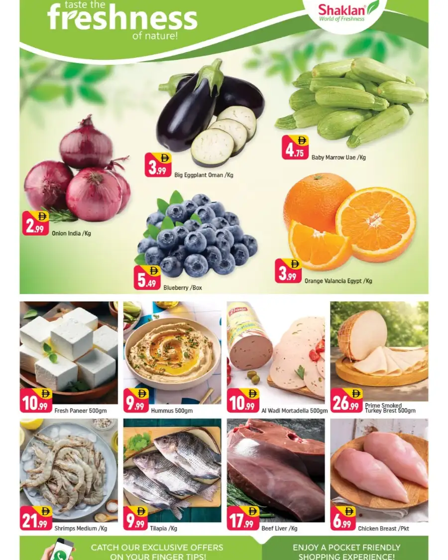 Shaklan Wadi Al Safa: Merci Chocolate & Basmati Deals