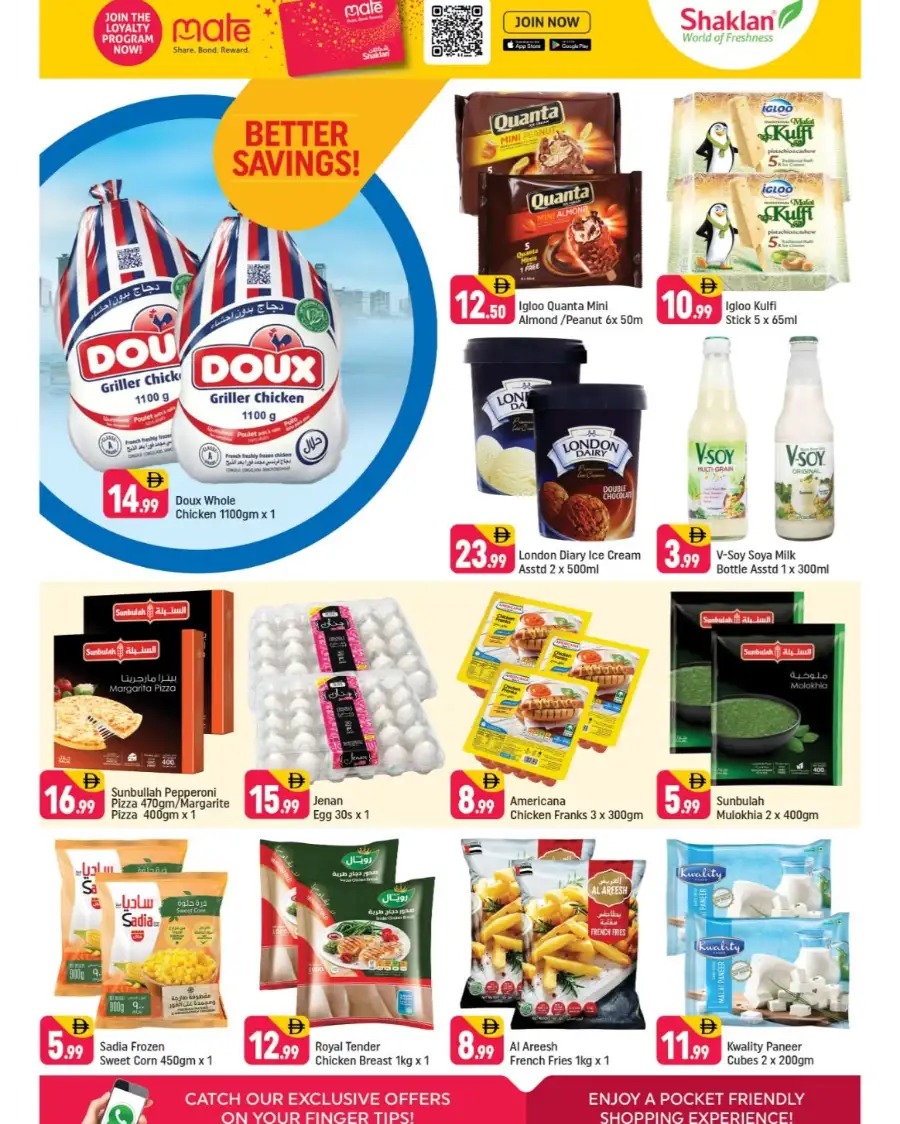 Shaklan Wadi Al Safa: Merci Chocolate & Basmati Deals