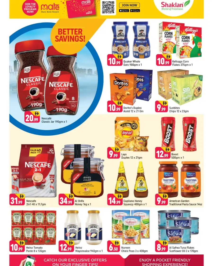 Shaklan Wadi Al Safa: Merci Chocolate & Basmati Deals