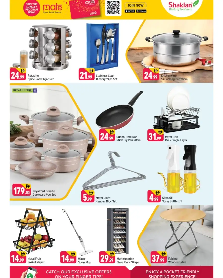 Shaklan Wadi Al Safa: Merci Chocolate & Basmati Deals