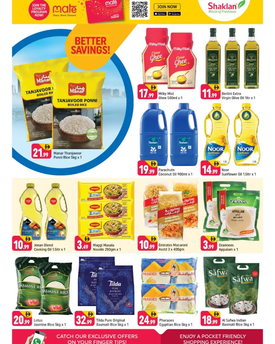 Shaklan Wadi Al Safa: Merci Chocolate & Basmati Deals