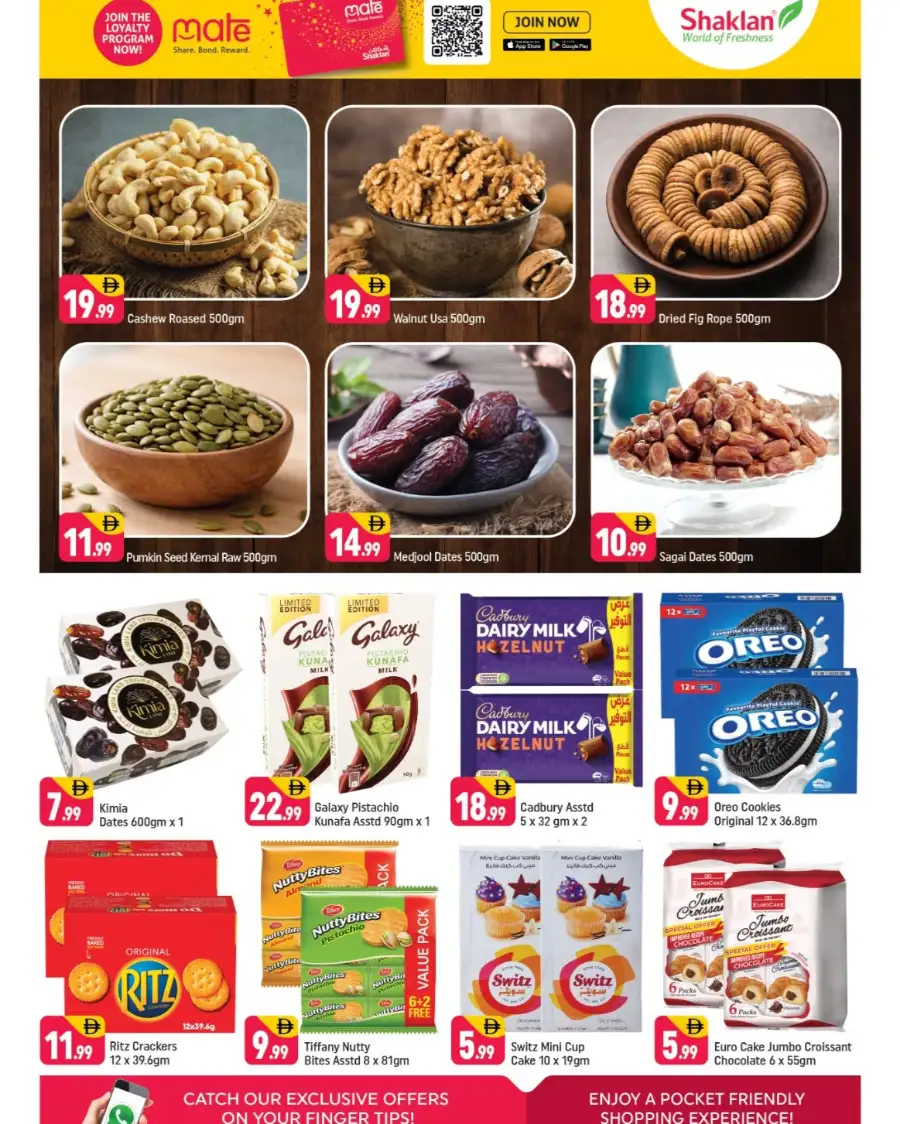 Shaklan Wadi Al Safa: Merci Chocolate & Basmati Deals