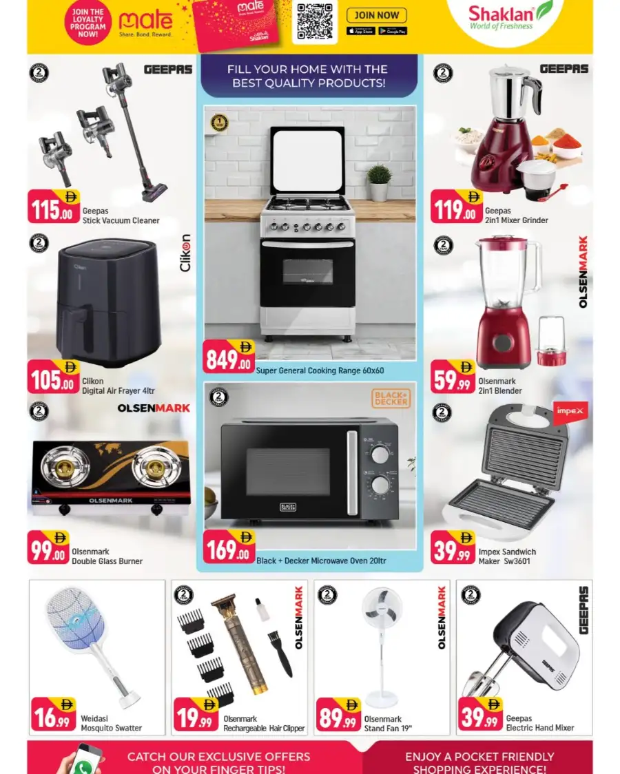 Shaklan Wadi Al Safa: Merci Chocolate & Basmati Deals