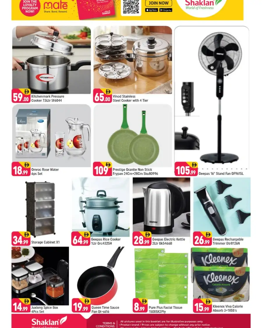 Shaklan Al Warqa: Granite Cookware & Blender Deals