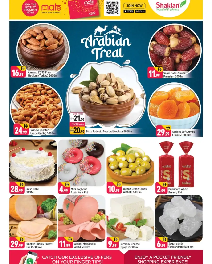 Shaklan Al Warqa: Granite Cookware & Blender Deals