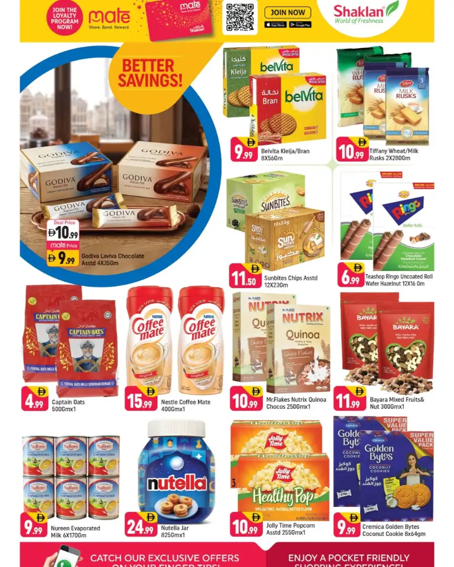 Shaklan Al Warqa: Granite Cookware & Blender Deals