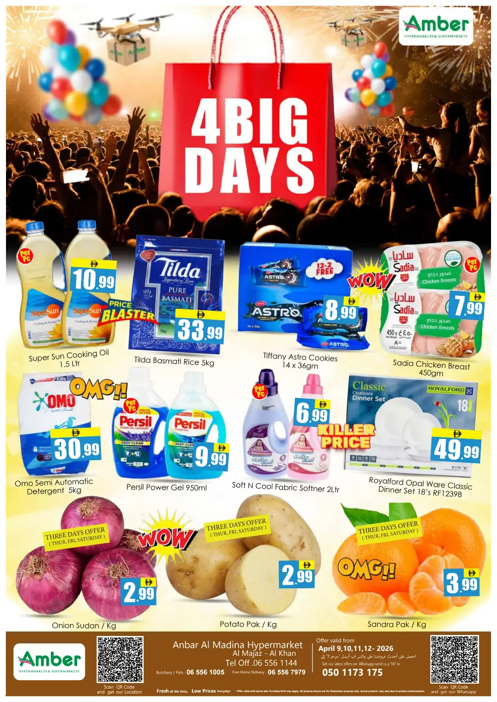 Amber Hypermarket Al Majaz | 4 Big Days | Price Blaster Deals