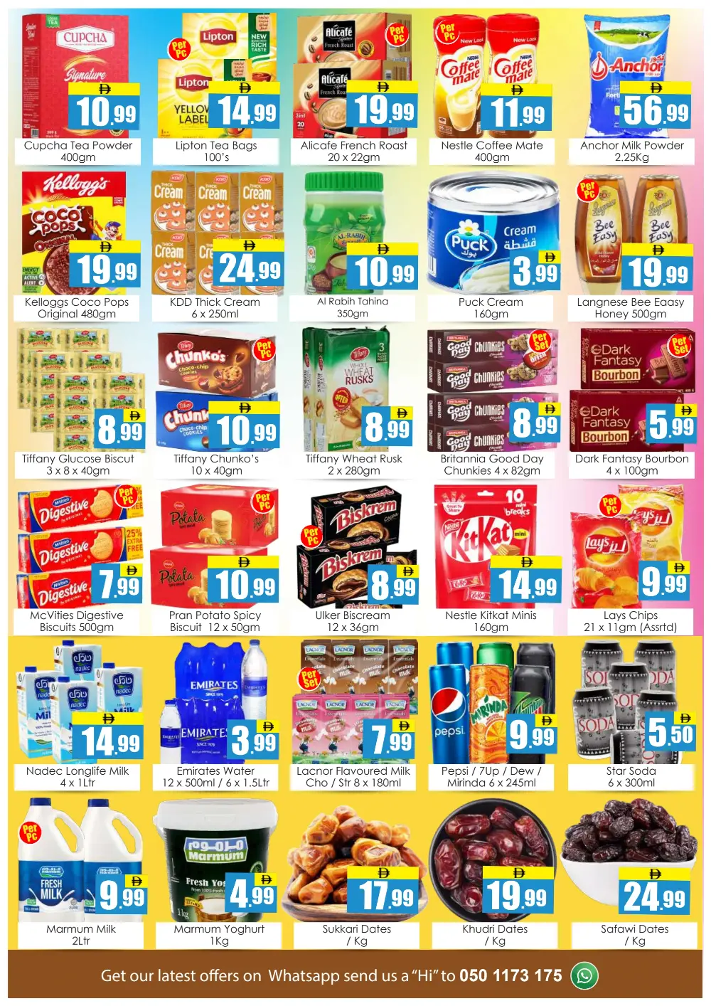Amber Hypermarket Al Majaz | 4 Big Days | Price Blaster Deals