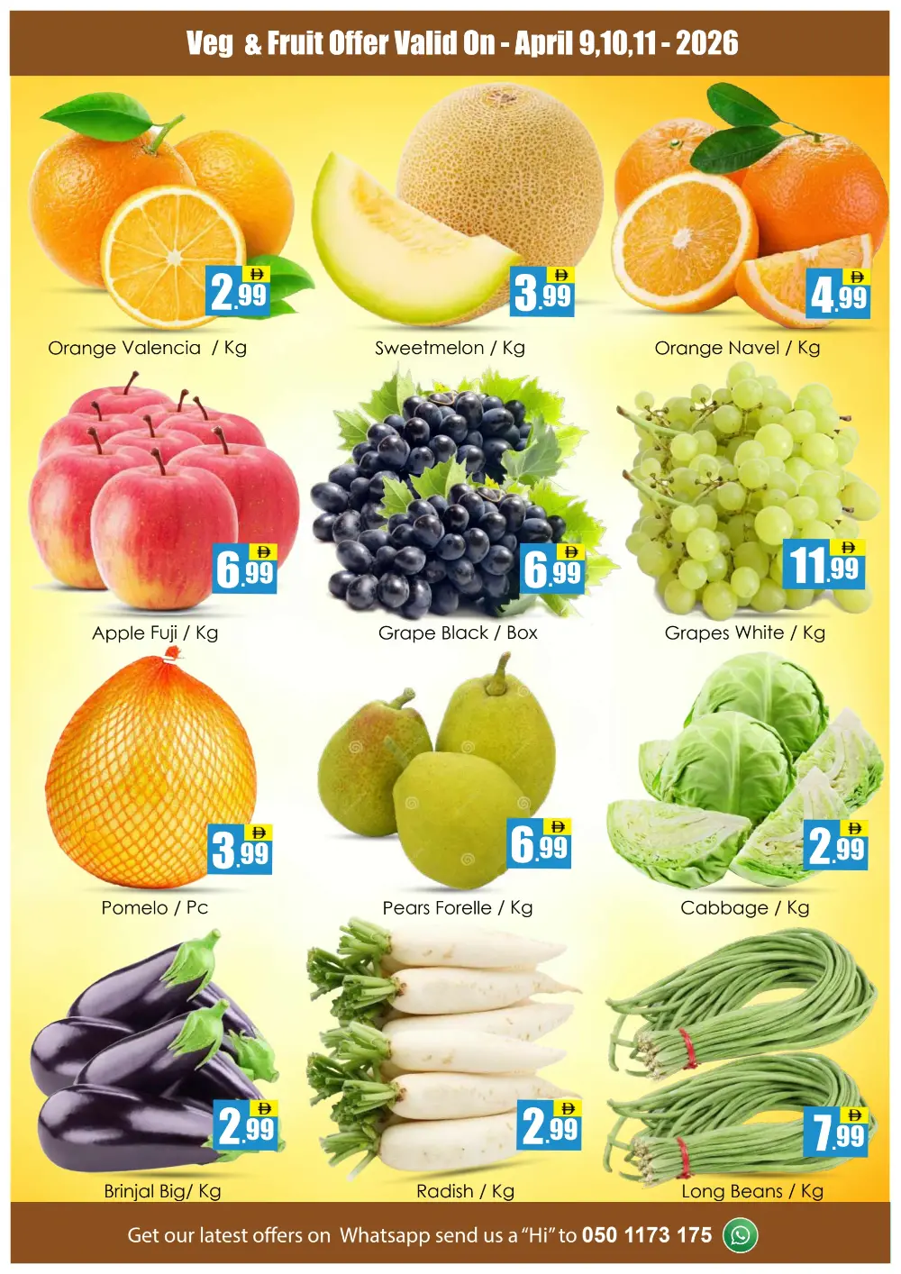 Amber Hypermarket Al Majaz | 4 Big Days | Price Blaster Deals