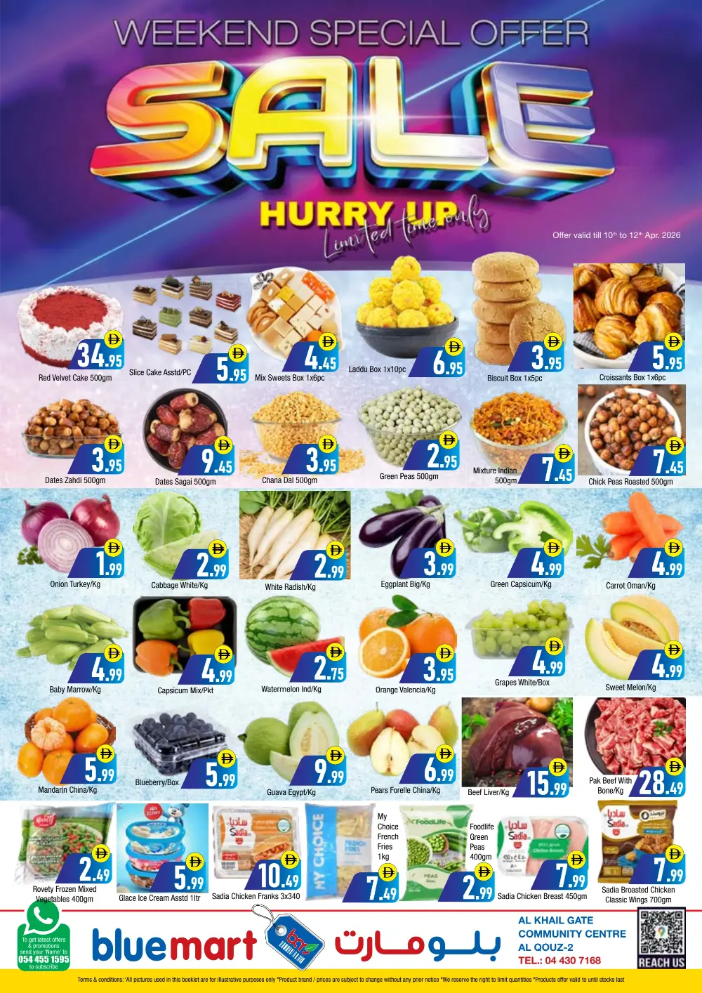 Bluemart Al Qouz Weekend Special Offer | Ends 12 Apr