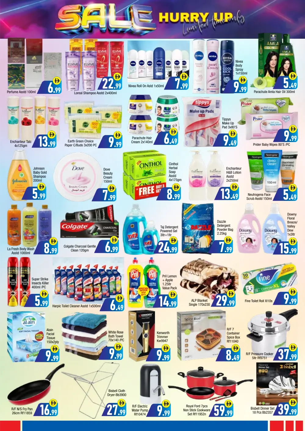Bluemart Al Qouz Weekend Special Offer | Ends 12 Apr