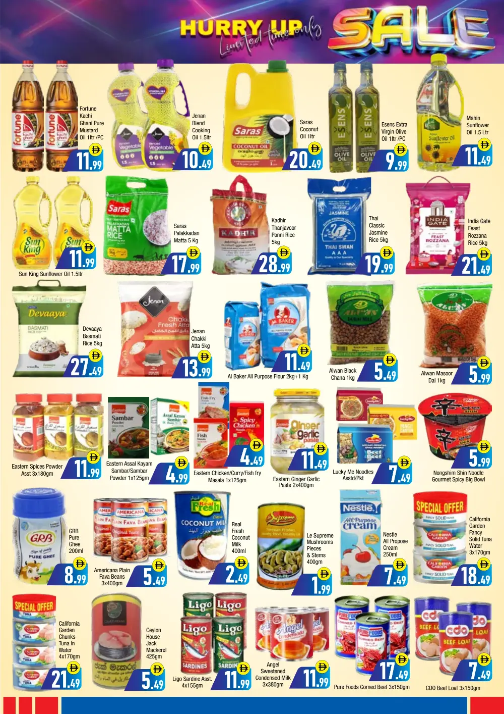 Bluemart Al Qouz Weekend Special Offer | Ends 12 Apr