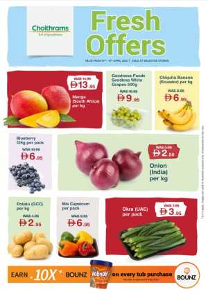 Choithrams UAE Fresh Offers | Ends 12 Apr In Choithrams Dubai,Abu Dhabi,Sharjah / Ajman,Al Ain,Ras al Khaimah